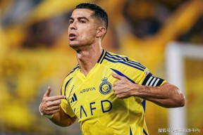 C罗赛事官方发布爆冷新规，IG争议不断！的简单介绍