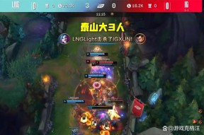 爱游戏体育-Doinb连续十五场比赛得分超过大胜，法国队挑战极限！的简单介绍